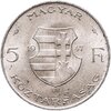 Венгрия 5 форинтов (forint) 1947, Аукцион: Monetnik за 1 862 