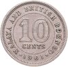 Малайя и Британское Борнео 10 центов (cents) 1961 Без отметки монетного двора, Аукцион: Monetnik за 310 RUB