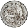25 пенни (pennia) 1916 S, Аукцион: Monetnik за 673 