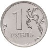 1 рубль 2012 ММД штемпельный блеск, Аукцион: Monetnik за 65 