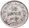 25 пенни (pennia) 1907 L Российская Финляндия, Аукцион: Monetnik за 853 RUB