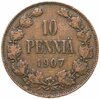 10 пенни (pennia) 1907, Аукцион: Monetnik за 326 