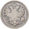 50 пенни (pennia) 1865 S, Аукцион: Monetnik за 428 RUB
