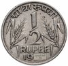 Индия 1/2 рупии (rupee) 1950-1956, Аукцион: Monetnik за 260 RUB