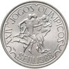 Португалия 250 эскудо (escudos) 1988 "XXIV летние Олимпийские Игры, Сеул 1988", Аукцион: Monetnik за 495 RUB
