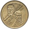 Польша 2 злотых (zlote) 1996  150 лет со дня рождения Генрика Сенкевича, Аукцион: Monetnik за 4 066 RUB