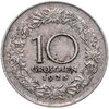 Австрия 10 грошей (groschen) 1925, Аукцион: Monetnik за 293 RUB