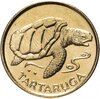 Кабо-Верде 1 эскудо 1994  "Черепаха", Аукцион: Monetnik за 39 RUB