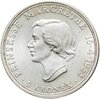 Дания 2 кроны (kroner) 1958 "18 лет принцессе Маргрете", Аукцион: Monetnik за 1 713 RUB