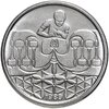 Бразилия 50 сентаво (centavos) 1989, Аукцион: Monetnik за 52 