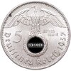 Германия, Третий Рейх 5 рейхсмарок (reichsmark) 1937 орел со свастикой, Аукцион: Monetnik за 4 165 RUB