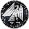 Германия (ФРГ) 10 марок 1996   "150 лет первой католической ассоциации ремесленников А. Колпинга", Аукцион: Monetnik за 2 750 RUB