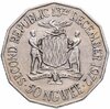 Замбия 50 нгве (ngwee) 1972, Аукцион: Monetnik за 1 080 