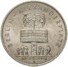 Германия (ГДР) 5 марок 1987 "750 лет Берлину – Александрплац", Аукцион: Monetnik за 999 RUB