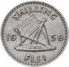 Фиджи 1 шиллинг (shilling) 1958, Аукцион: Monetnik за 900 RUB