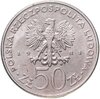 Польша 50 злотых (zlotych) 1981 "Военачальники Второй мировой войны - Владислав Сикорский", Аукцион: Monetnik за 380 RUB