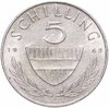 Австрия 5 шиллингов (shillings) 1965, Аукцион: Monetnik за 950 RUB
