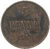 5 пенни (pennia) 1915 Российская Финляндия, Аукцион: Monetnik за 320 RUB