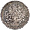 Швеция 2 кроны 1897 "25-летие правления Оскара II", Аукцион: Monetnik за 3 550 RUB