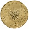 Польша 2 злотых 2004 "Поморское воеводство (Województwo pomorskie)", Аукцион: Monetnik за 433 
