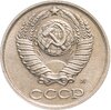10 копеек 1990 М, Аукцион: Monetnik за 41 085 RUB