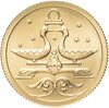 25 рублей 2005 СПМД Весы, Аукцион: Monetnik за 26 555 