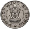 Индия 1/2 рупии (rupee) 1950-1956, Аукцион: Monetnik за 260 RUB
