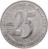 Эквадор 25 сентаво (centavos) 2000, Аукцион: Monetnik за 110 