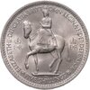 Великобритания 5 шиллингов (shillings) 1953 "Коронация Королевы Елизаветы II", Аукцион: Monetnik за 950 