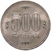 Япония 500 йен (yen) 1984, Аукцион: Monetnik за 1 425 