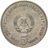 Германия (ГДР) 5 марок 1987 "750 лет Берлину – Александрплац", Аукцион: Monetnik за 999 RUB