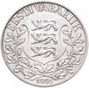 Эстония 1 крона (kroon) 1933  10 лет песенному фестивалю, Аукцион: Monetnik за 14 236 RUB