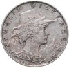 Австрия 10 грошей (groschen) 1925, Аукцион: Monetnik за 293 RUB