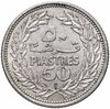 Ливан 50 пиастров 1952, Аукцион: Monetnik за 908 
