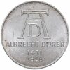 Германия 5 марок 1971 "500 лет со дня рождения Альбрехта Дюрера", Аукцион: Monetnik за 990 RUB