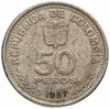 Колумбия 50 песо (pesos) 1987 "100-летие конституции, 50-летие конституционной реформы", Аукцион: Monetnik за 290 RUB