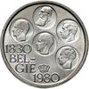 Бельгия 500 франков (francs) 1980  150 лет независимости, серебрение, Аукцион: Monetnik за 1 540 RUB