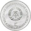 Германия (ГДР) 5 марок 1990 "Берлинский арсенал", Аукцион: Monetnik за 770 RUB