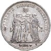 Франция 5 франков (francs) 1875, Аукцион: Monetnik за 3 175 RUB