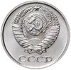 10 копеек 1966 штемпельный блеск, Аукцион: Monetnik за 14 112 RUB