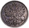 50 пенни (pennia) 1892 L Российская Финляндия, Аукцион: Monetnik за 465 