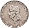 Германия (Третий рейх) 2 рейхсмарки (reichsmark) 1934 "175 лет со дня рождения Фридриха Шиллера", Аукцион: Monetnik за 8 550 