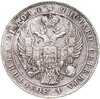 1 рубль 1834 СПБ-НГ  орёл 1832, Аукцион: Monetnik за 9 980 RUB