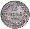25 пенни 1916, монета для Финляндии, Аукцион: Monetnik за 195 