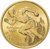 Австралия 5 долларов (dollars) 2000 "Олимпийские игры в Сиднее - Легкая атлетика", Аукцион: Monetnik за 1 170 