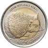 Турция 1 лира 2014 "Ушастый еж", Аукцион: Monetnik за 1 000 RUB