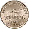 Турция 100000 лир (lira) 1999  75 лет Турецкой Республике, Аукцион: Monetnik за 779 