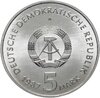 Германия (ГДР) 5 марок 1987 "750 лет Берлину – Александрплац", Аукцион: Monetnik за 950 