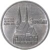 Германия (ГДР) 5 марок (mark) 1989 "500 лет со дня рождения Томаса Мюнцера, Церковь Св. Марии в Мюльхаузен", Аукцион: Monetnik за 665 RUB