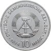 Германия (ГДР) 10 марок 1974 "25 лет образования ГДР - Здания", Аукцион: Monetnik за 4 800 